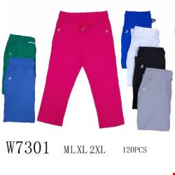 Rybaczki damskie W7301 Mix kolor M-2XL