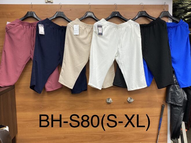 Rybaczki damskie BH-S80 MIX KOLOR  S-XL (TOWAR CHINA)