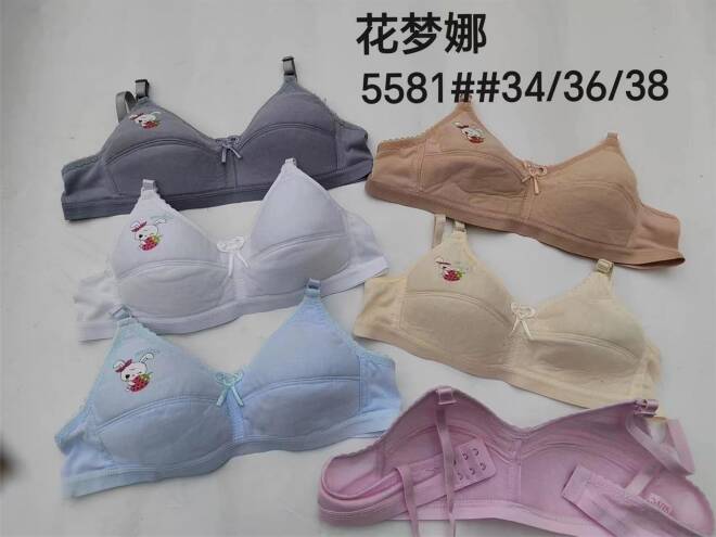 Topy dziewczęce 5581 1 kolor  34-38 1