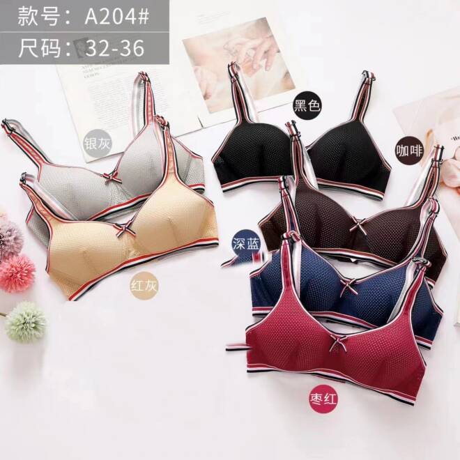 Topy dziewczęce A204 1 kolor  32-36