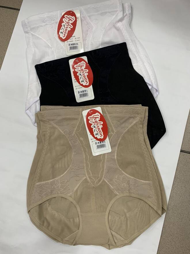 Majtki modelujące damskie 5170 Mix kolor  L-2XL 1