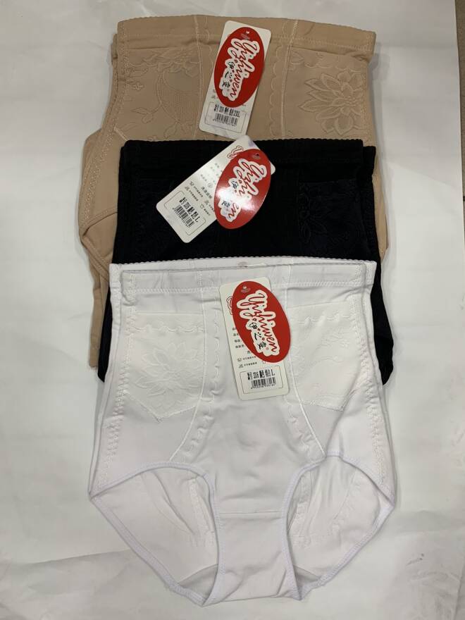 Majtki modelujące damskie 5173 Mix kolor  L-2XL