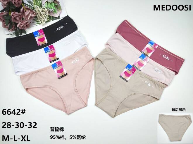 Majtki damskie 6642 Mix kolor  M-XL 1