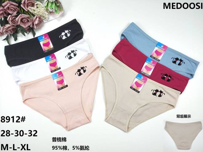 Majtki damskie 8912 Mix kolor  M-XL