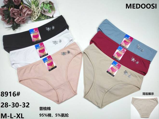 Majtki damskie 8916 Mix kolor  M-XL