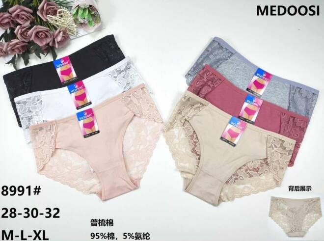 Majtki damskie 8991 Mix kolor  M-XL 1