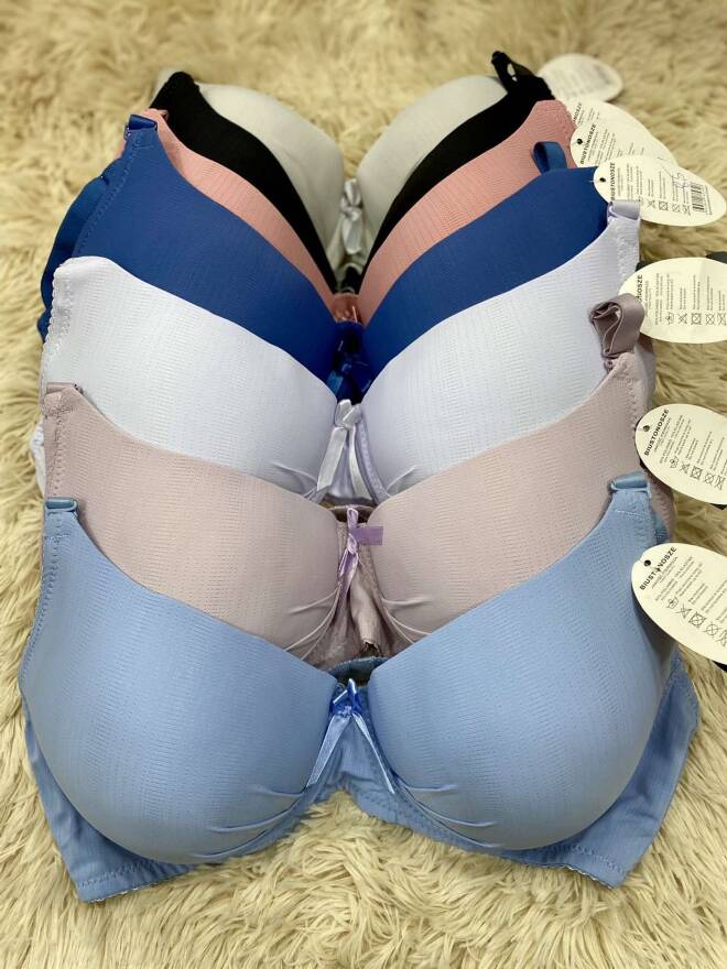 Biustonosze damskie 5237 1 kolor  D 1