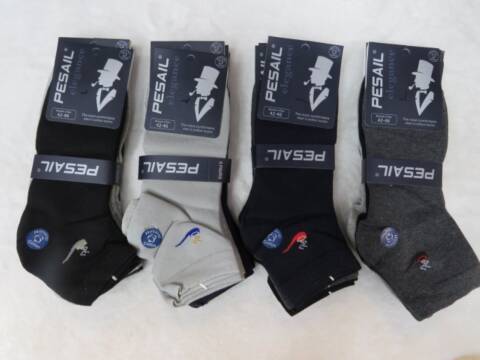 Skarpety męskie 97156 Mix kolor 40-46