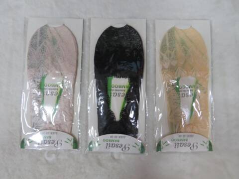 Balerinki damskie 94309 Mix kolor 35-42 1