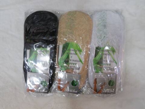 Balerinki damskie WSWC030 Mix kolor 35-42