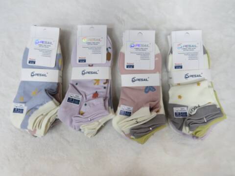 Stopki dziecięce 90127 Mix kolor 31-38 1