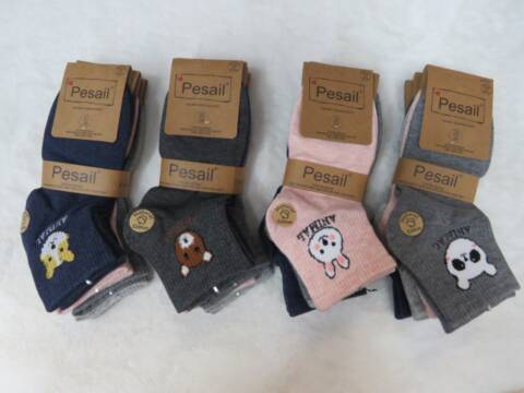 Skarpety dziecięce 90095X Mix kolor 31-38