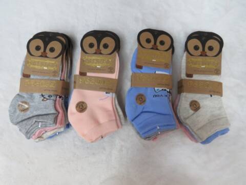 Stopki dziecięce 90089D Mix kolor 23-30