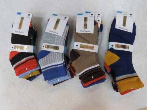 Skarpety chłopięce A060-2 Mix kolor 19-38 1