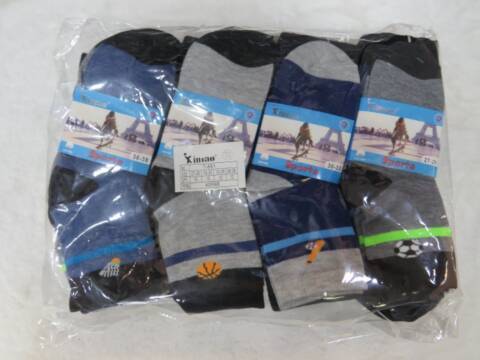 Skarpety chłopięce T-881 Mix kolor 27-38