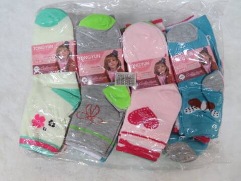 Skarpety dziewczęce A5012-66 Mix kolor 23-38 1