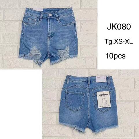 Szorty damskie JK080 1 kolor XS-XL 1