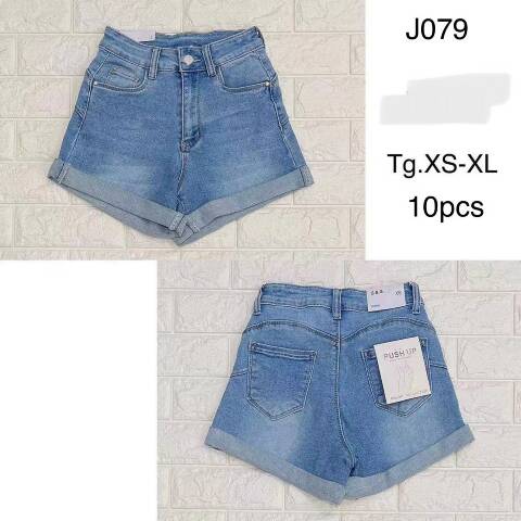 Szorty damskie JK079 1 kolor XS-XL