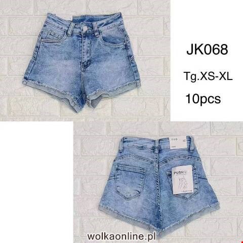 Szorty damskie JK068 1 kolor XS-XL