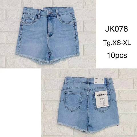 Szorty damskie JK078 1 kolor XS-XL