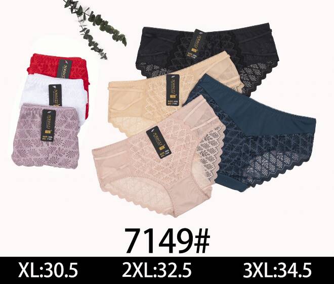 Majtki damskie 7149 Mix kolor  XL-3XL