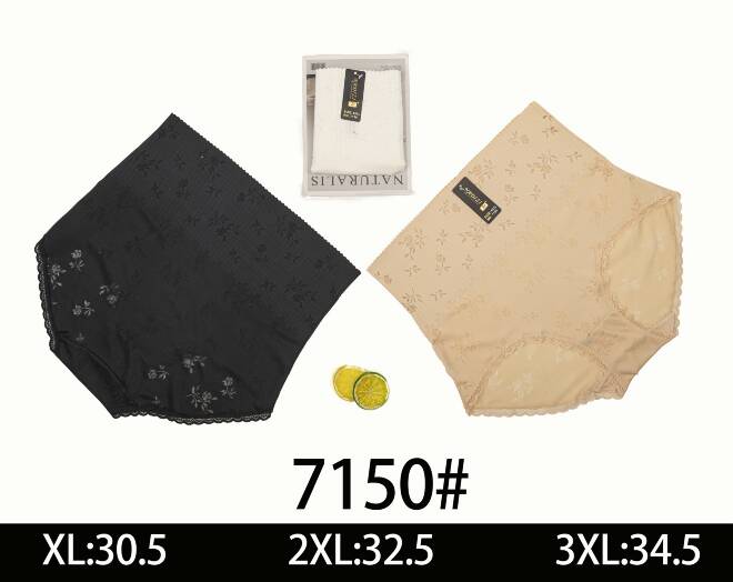 Majtki damskie 7150 Mix kolor XL-3XL