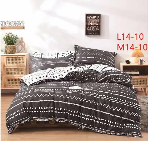 Komplet pościeli 4 części 7822 Mix wzory 200x220 1