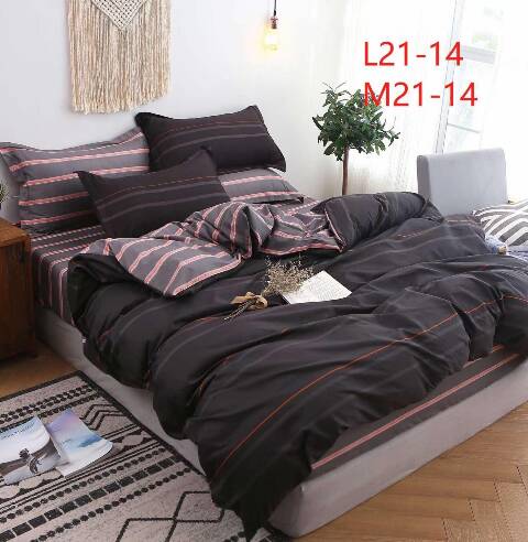 Komplet pościeli 4 części 7824 Mix wzory 200x220 1