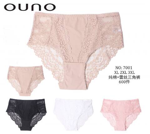 Majtki damskie 7001 Mix kolor XL-3XL