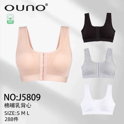 Topy damskie J5809 Mix kolor S-L 1