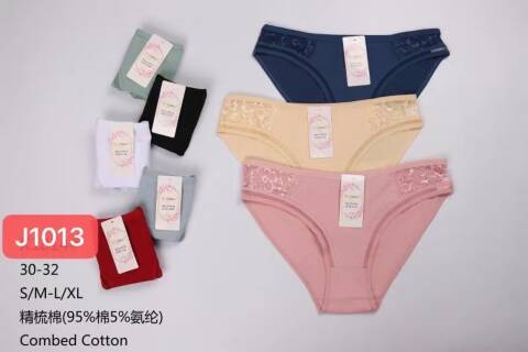 Majtki damskie J1013 Mix kolor S/M-L/XL