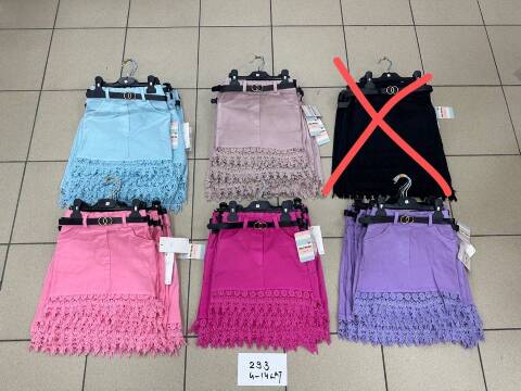 Spódnica dziewczęce 9586 1 kolor 4-14 1