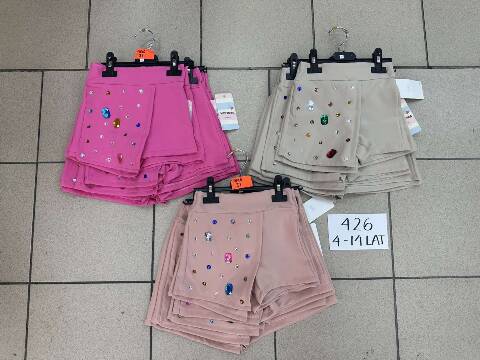 Spódnica dziewczęce 9588 1 kolor 4-14