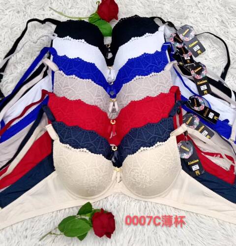 Biustonosze damskie 0007C 1 kolor C 1