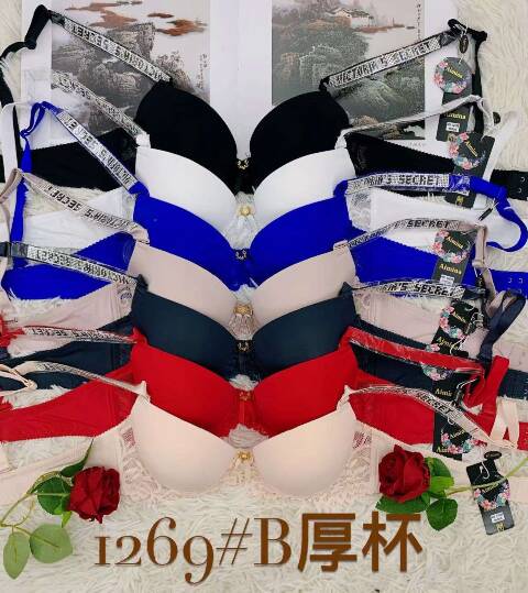 Biustonosze damskie 1269 1 kolor B