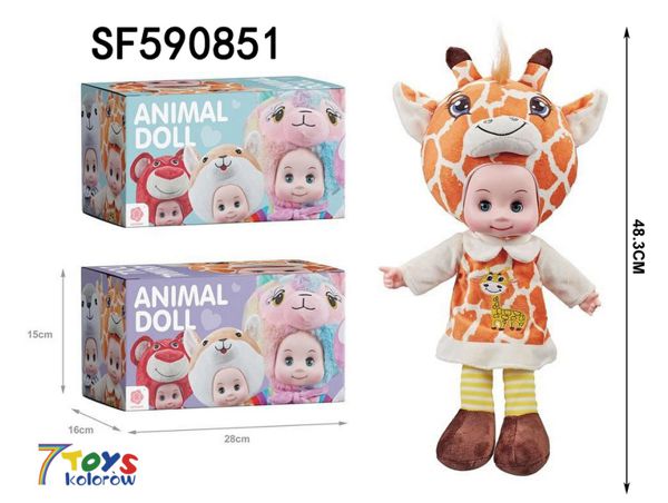Lalka SF590851 Mix kolor 