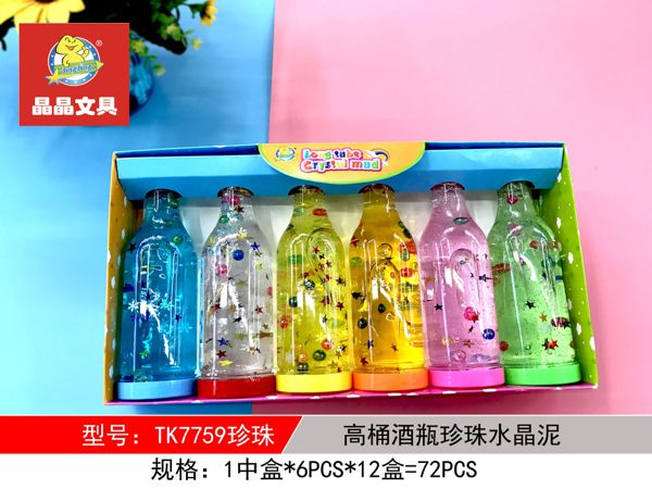 SLIME 6703 MIX KOLOR 1