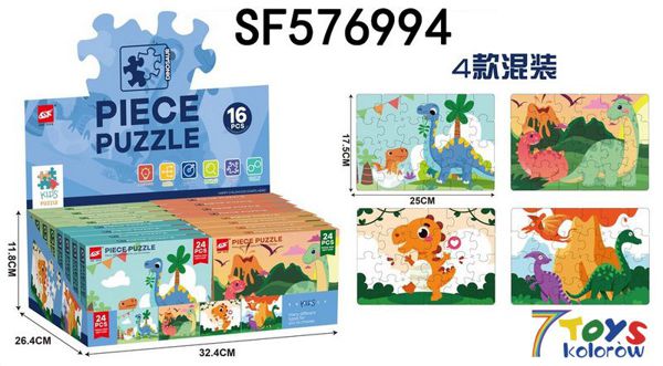 Puzzle SF576994 Mix kolor  1