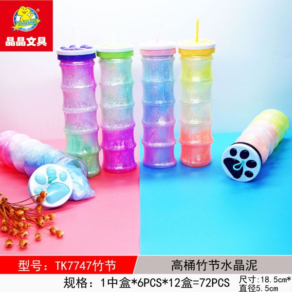 SLIME 780606 MIX KOLOR 1