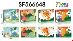 Puzzle SF566648 Mix kolor 