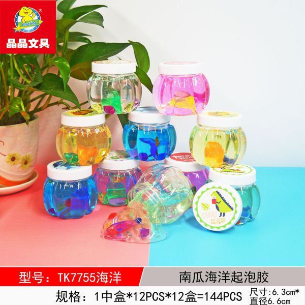 SLIME 6635 MIX KOLOR 1