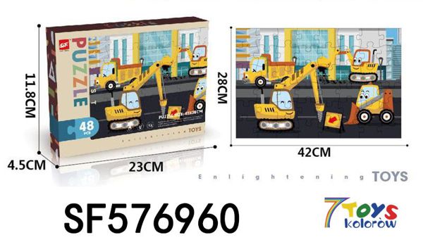 Puzzle SF576960 Mix kolor 