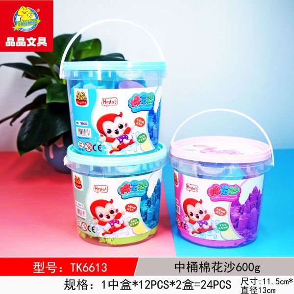 PLASEK KINETYCZNY 6857 MIX KOLOR 1