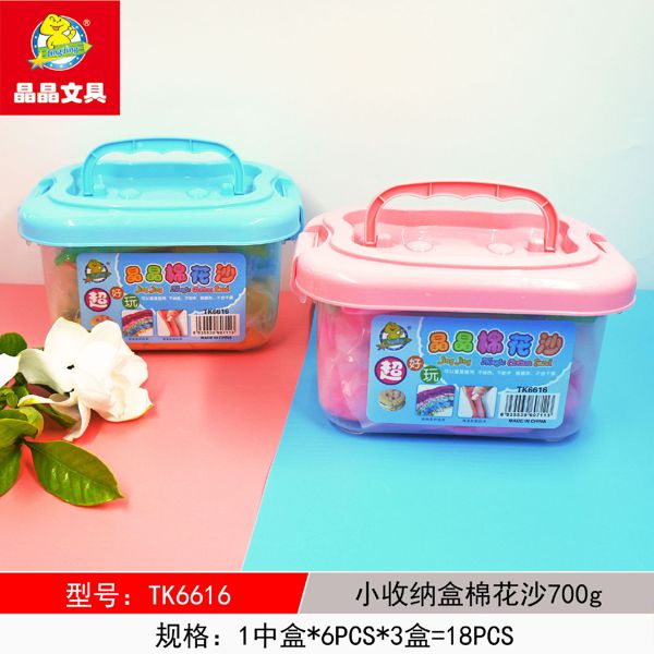 PLASEK KINETYCZNY 7113 MIX KOLOR 1