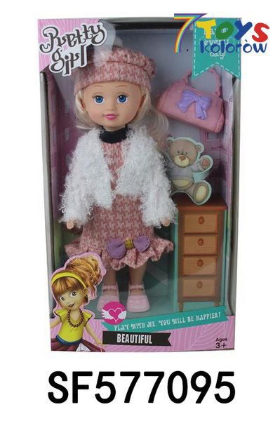 Lalka SF577095 Mix kolor 