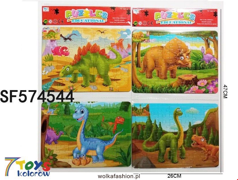 Puzzle SF574544 Mix kolor 