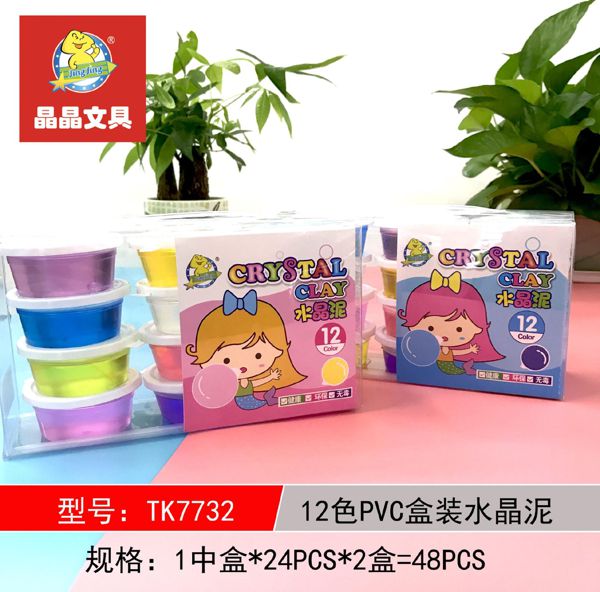 SLIME 5669 MIX KOLOR 1