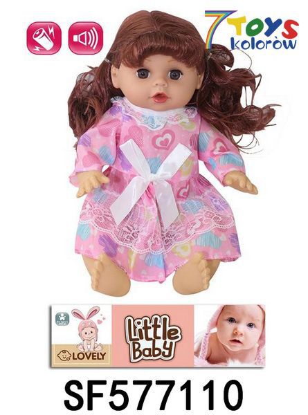 Lalka SF577110 Mix kolor  1