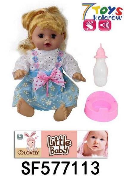 Lalka SF577113 Mix kolor  1