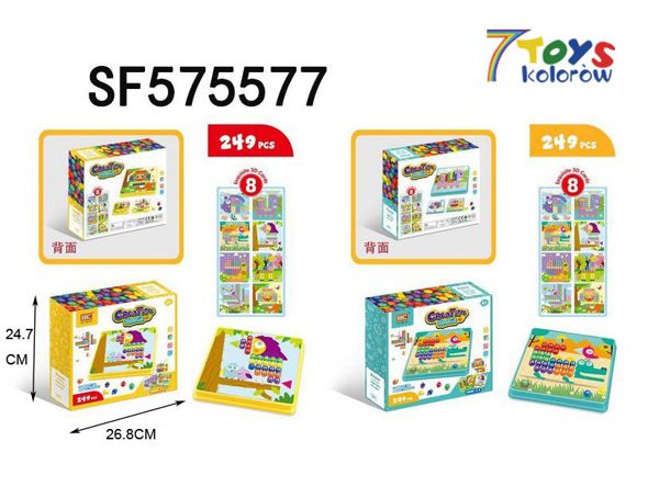 Paznokcie Zwierzwcy Grzyb  SF575577 Mix kolor  1